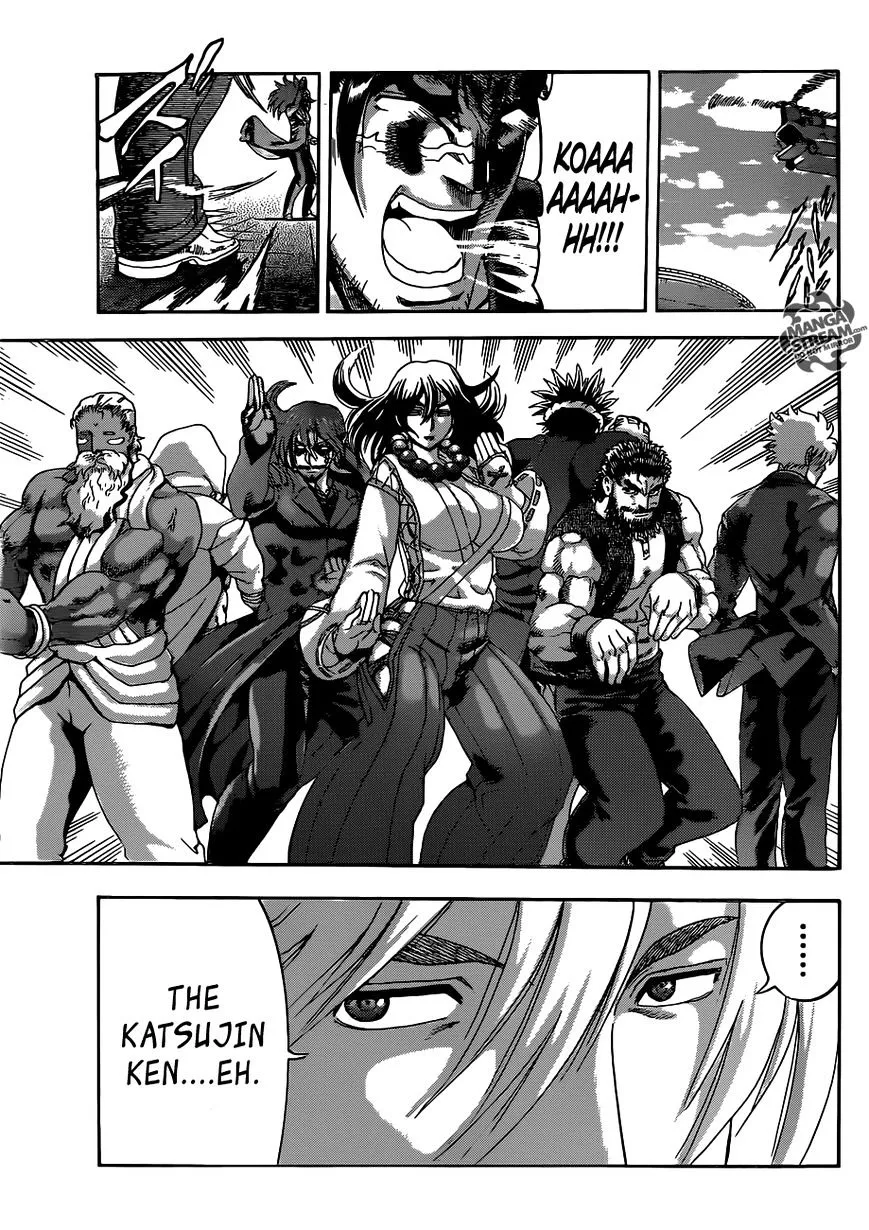Read History's Strongest Disciple Kenichi Manga Online