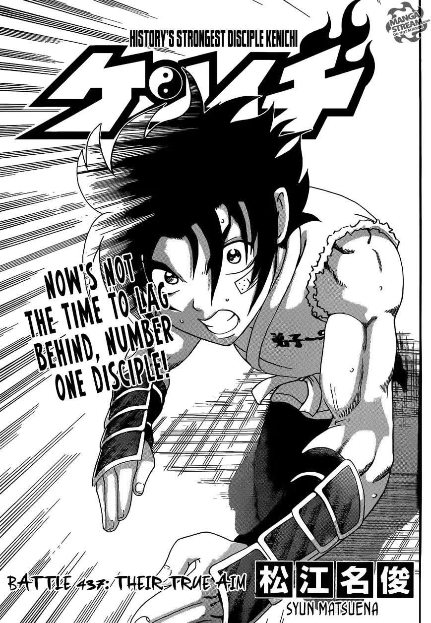 Read History's Strongest Disciple Kenichi Manga Online