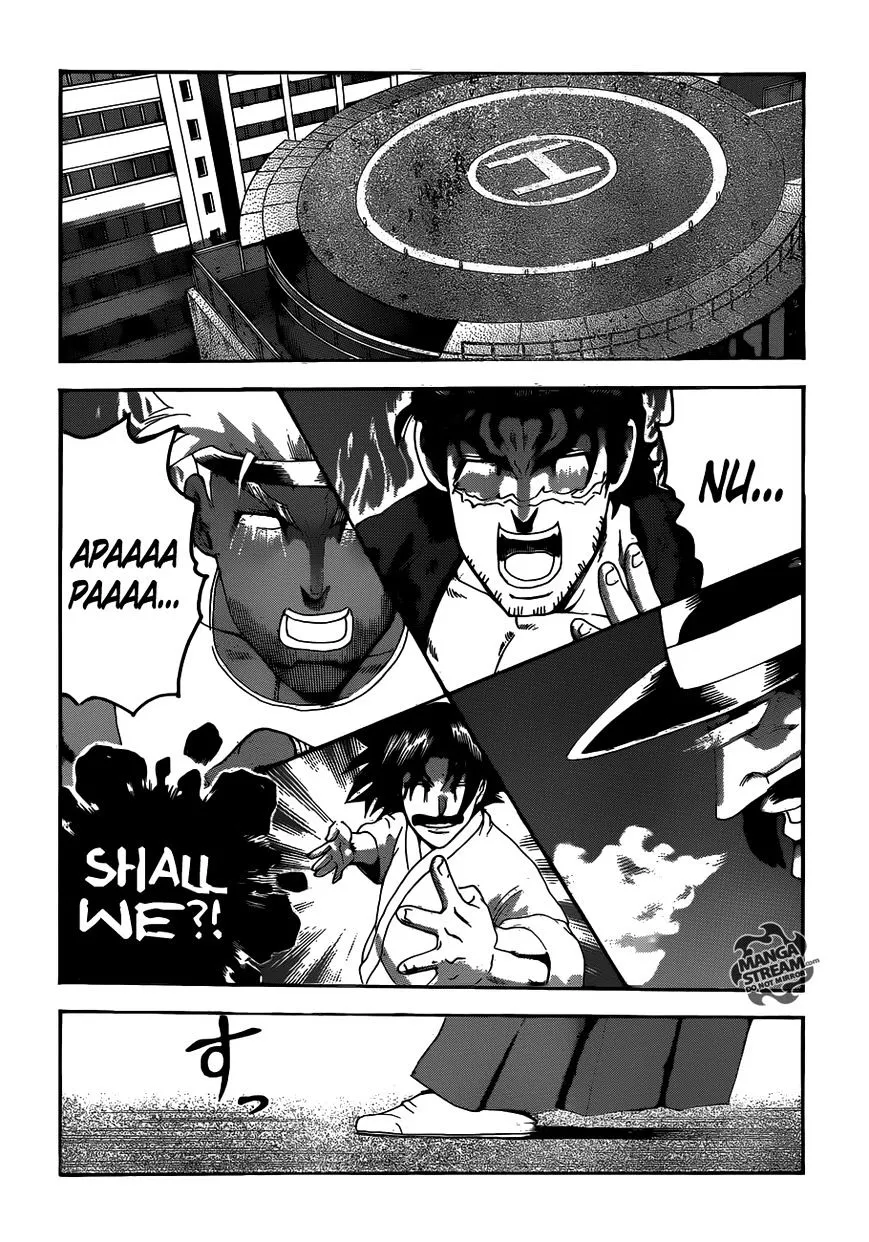 Read History's Strongest Disciple Kenichi Manga Online