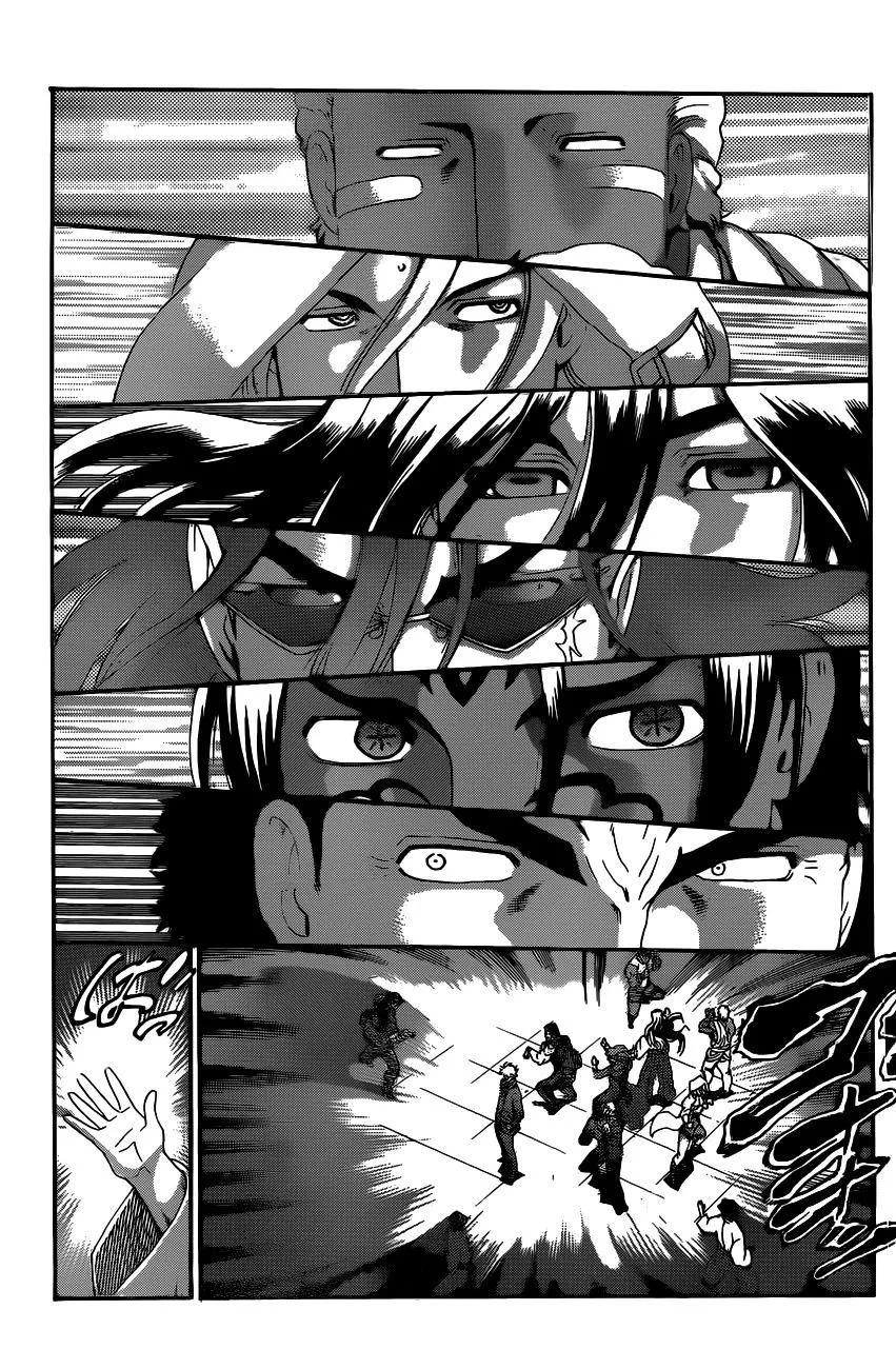 Read History's Strongest Disciple Kenichi Manga Online