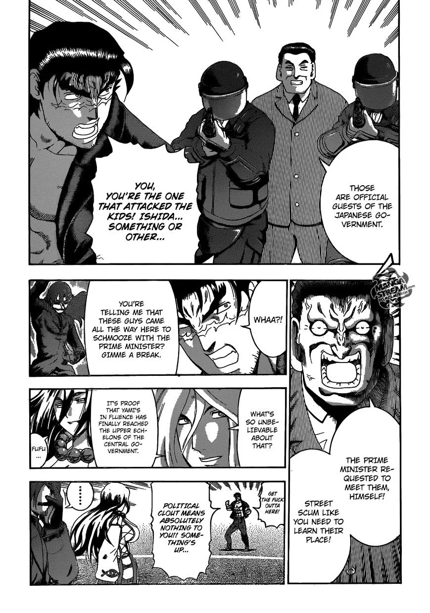 Read History's Strongest Disciple Kenichi Manga Online
