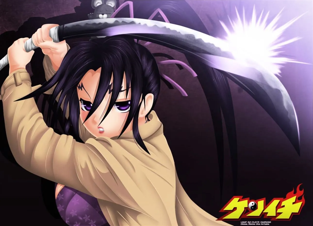 Read History's Strongest Disciple Kenichi Manga Online