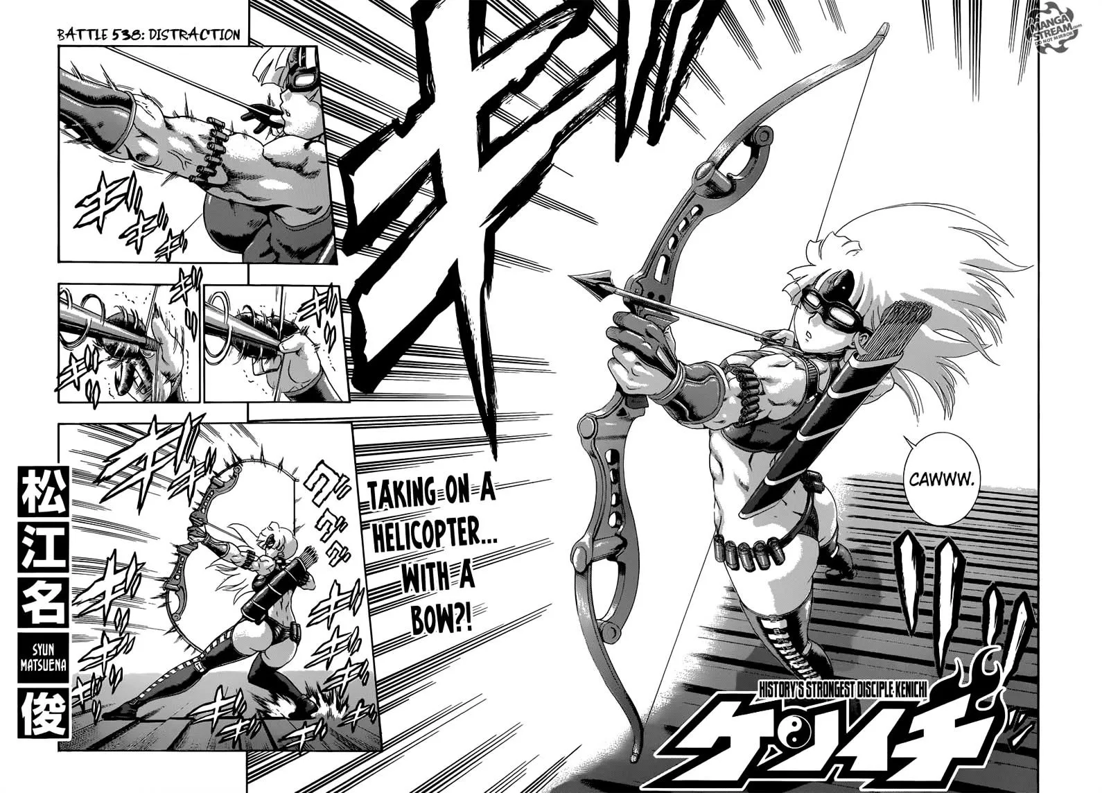 Read History's Strongest Disciple Kenichi Manga Online