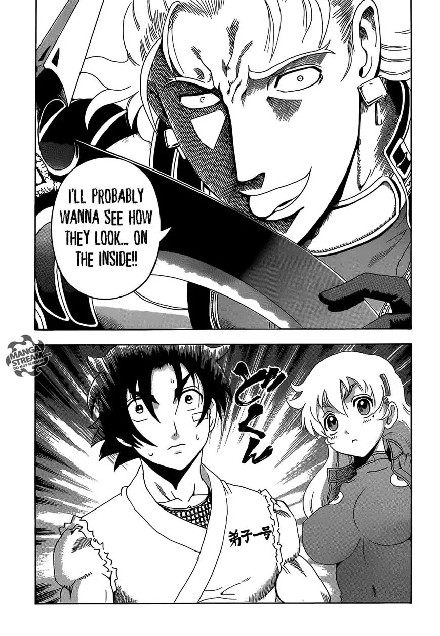 Read History's Strongest Disciple Kenichi Manga Online