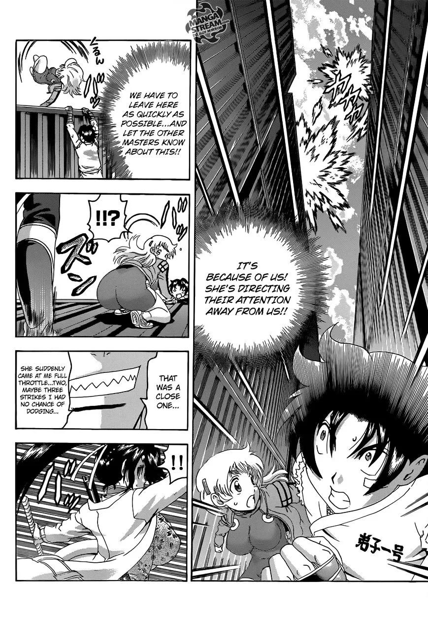 Read History's Strongest Disciple Kenichi Manga Online