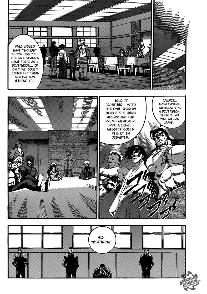 Read History's Strongest Disciple Kenichi Manga Online