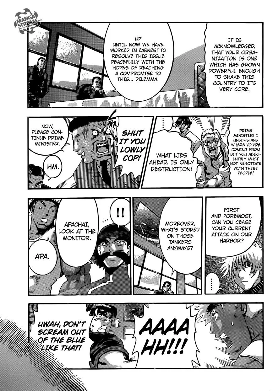 Read History's Strongest Disciple Kenichi Manga Online