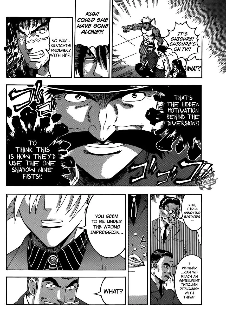 Read History's Strongest Disciple Kenichi Manga Online