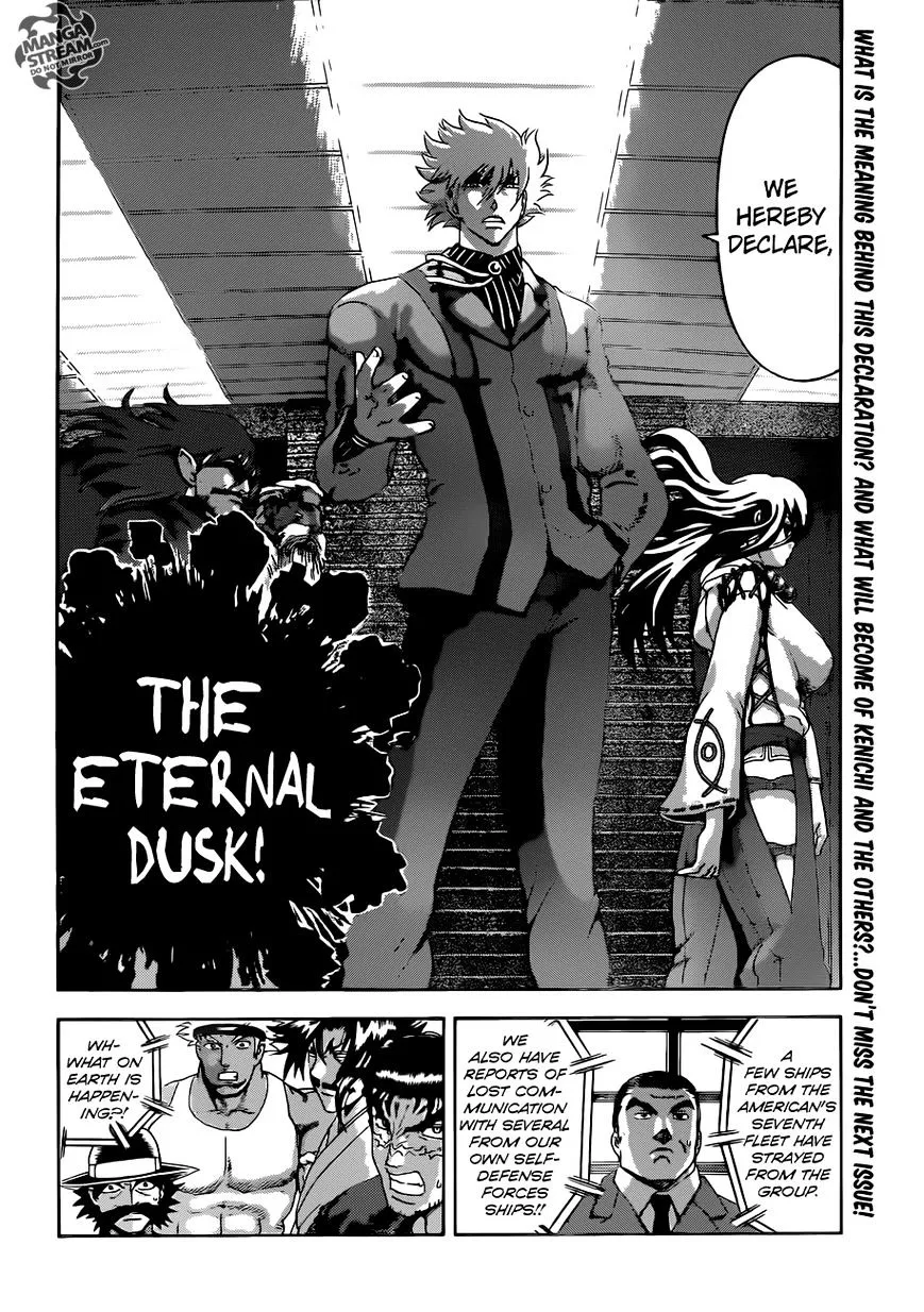 Read History's Strongest Disciple Kenichi Manga Online