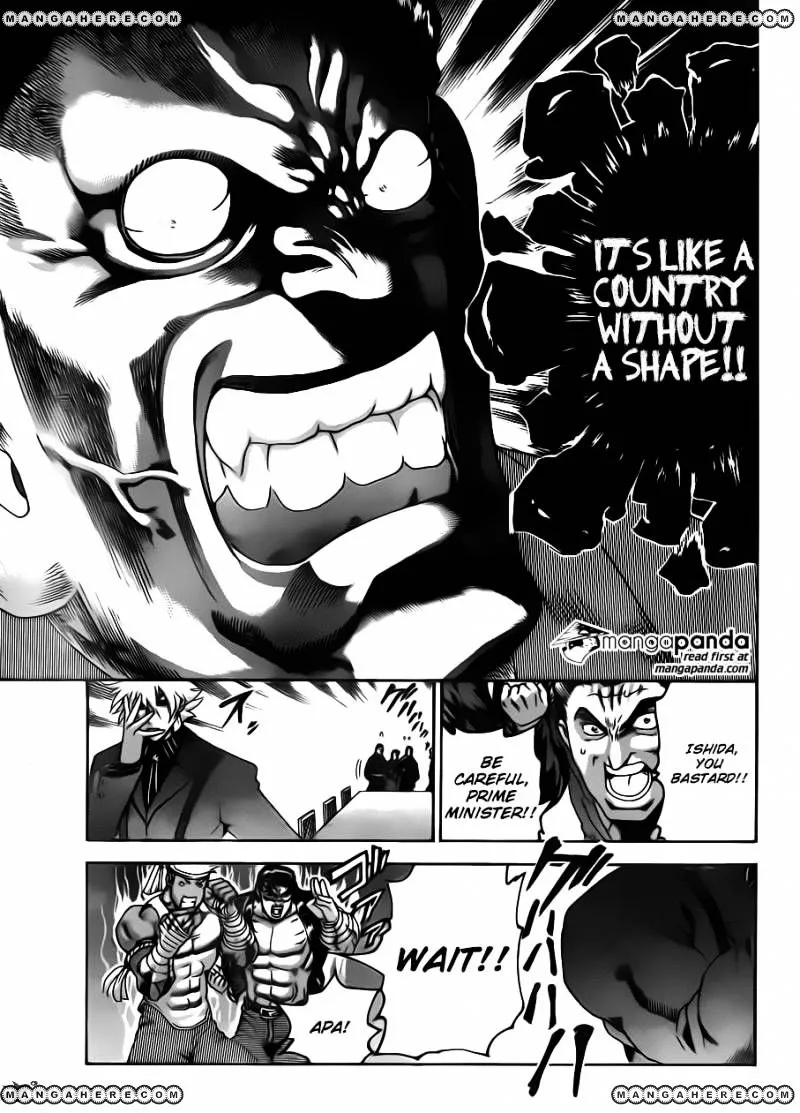 Read History's Strongest Disciple Kenichi Manga Online