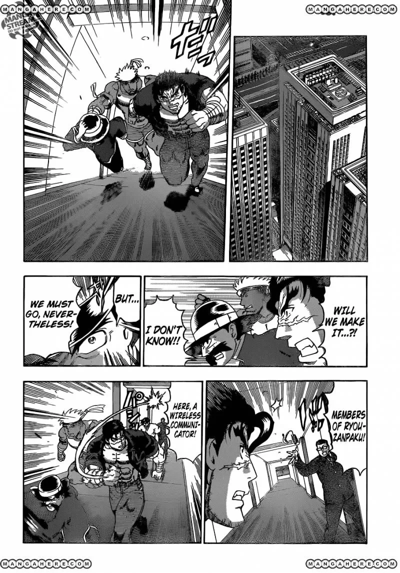 Read History's Strongest Disciple Kenichi Manga Online