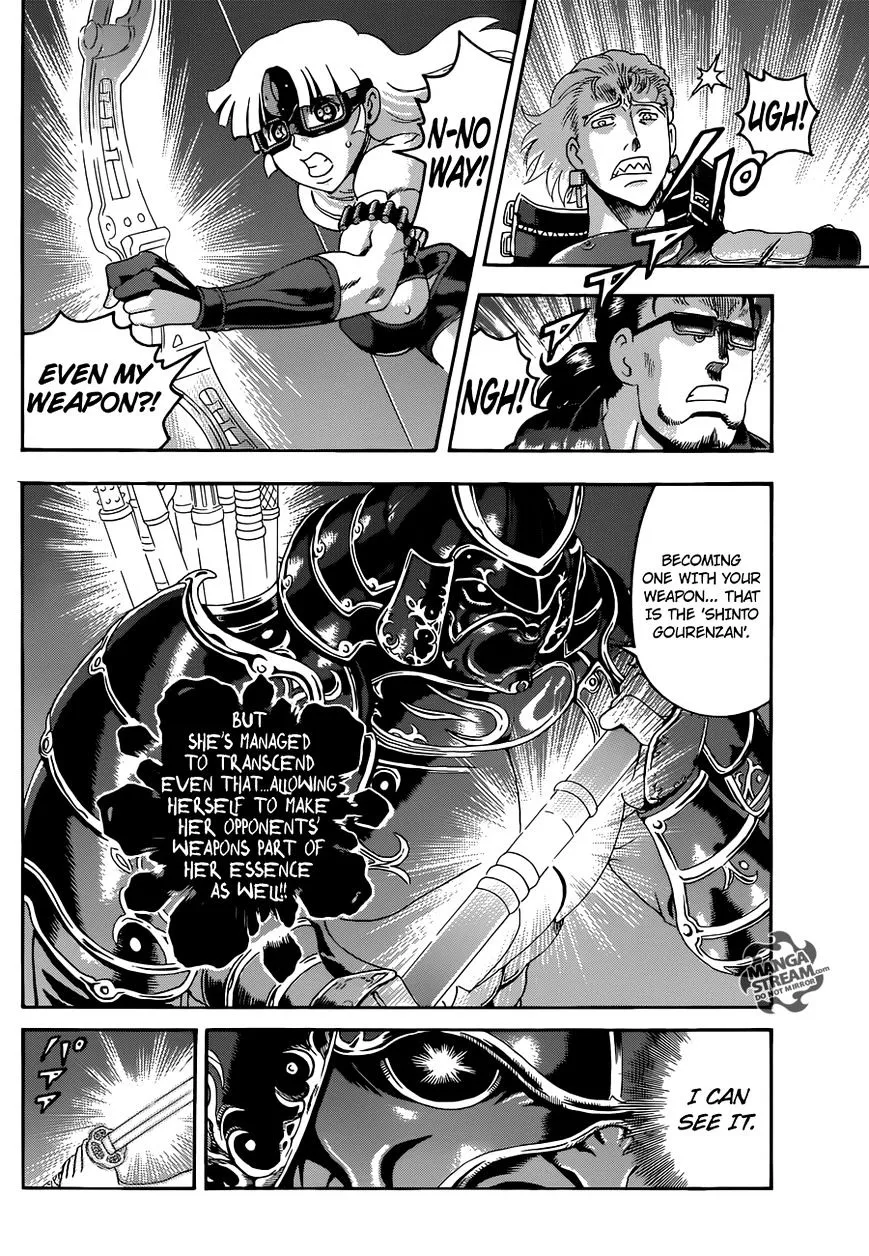 Read History's Strongest Disciple Kenichi Manga Online