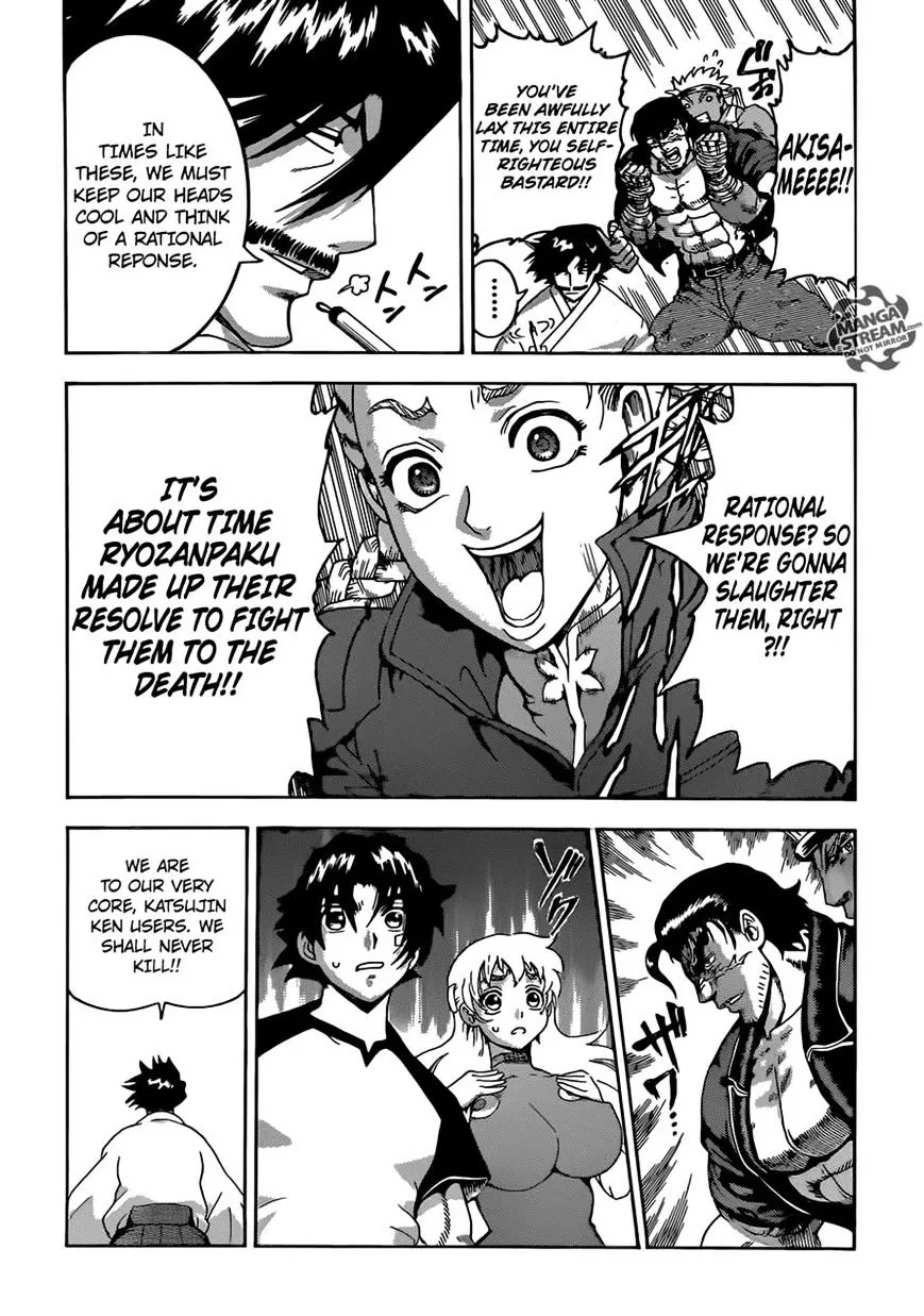 Read History's Strongest Disciple Kenichi Manga Online