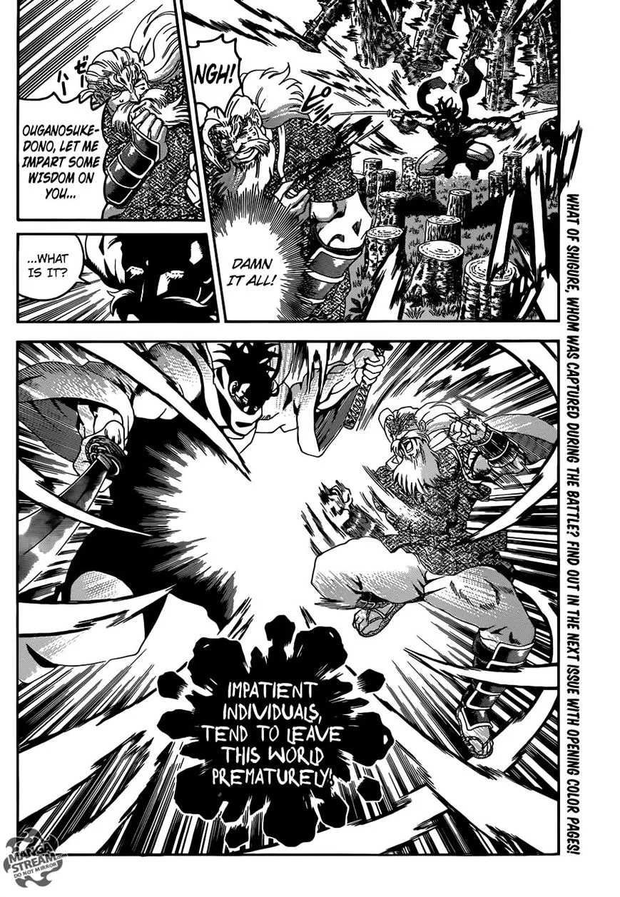 Read History's Strongest Disciple Kenichi Manga Online