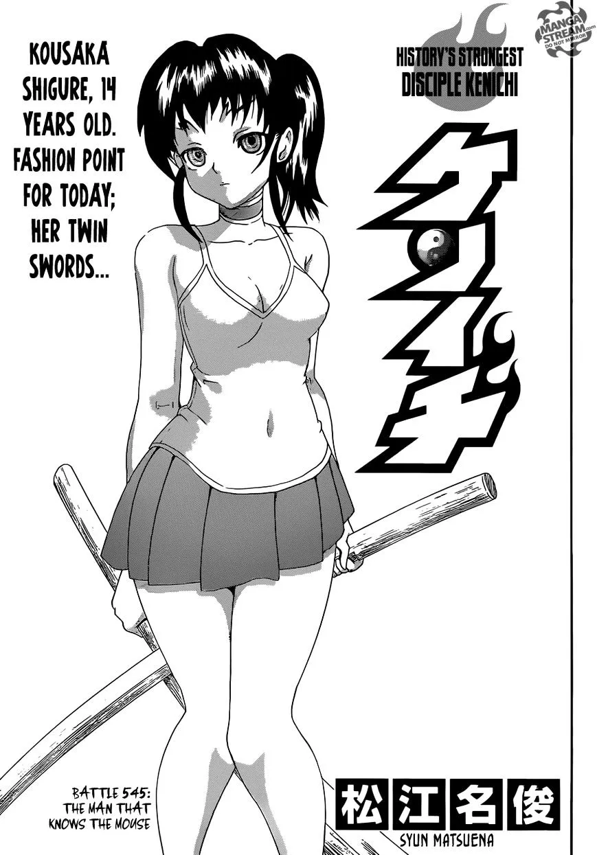 Read History's Strongest Disciple Kenichi Manga Online