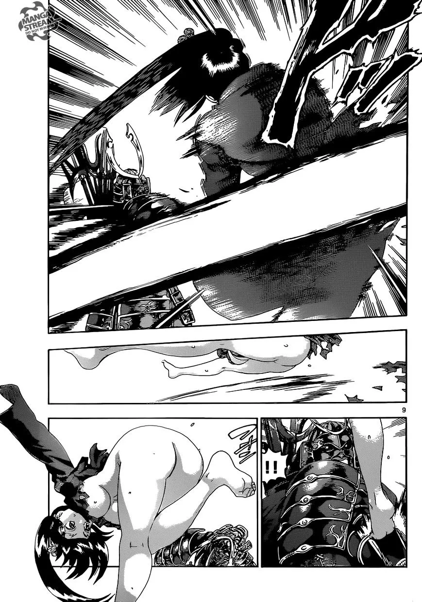 Read History's Strongest Disciple Kenichi Manga Online