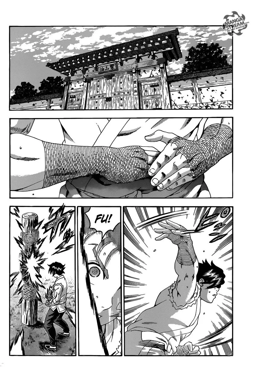 Read History's Strongest Disciple Kenichi Manga Online