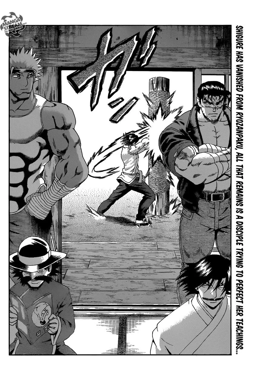 Read History's Strongest Disciple Kenichi Manga Online