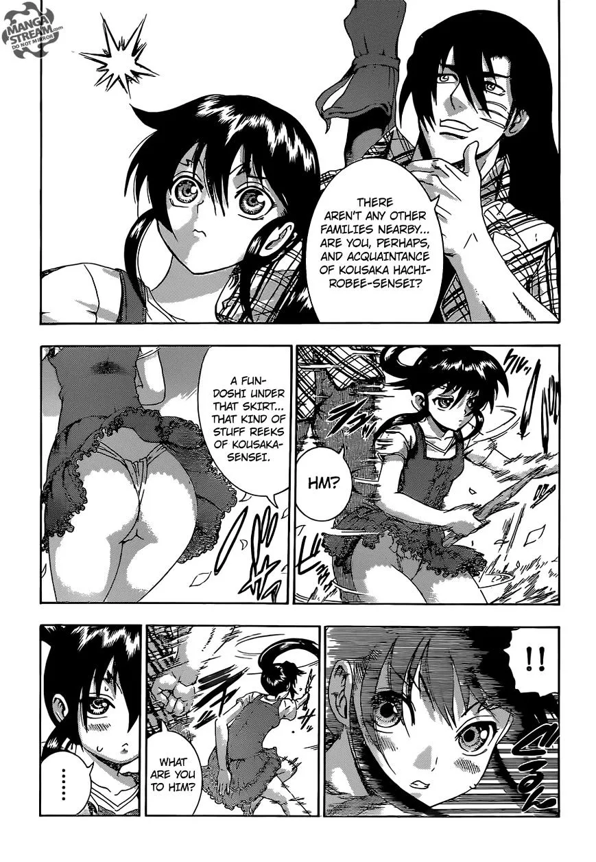 Read History's Strongest Disciple Kenichi Manga Online