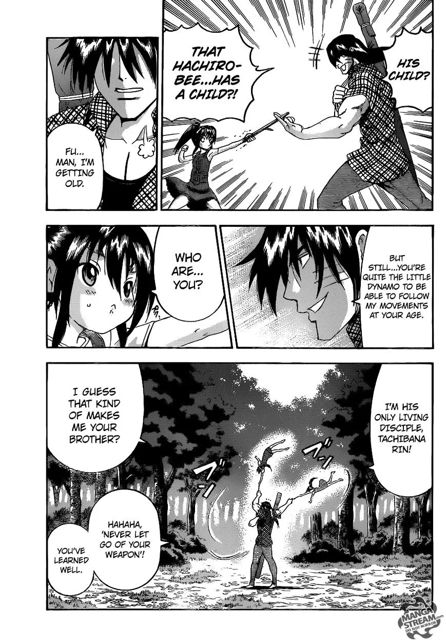 Read History's Strongest Disciple Kenichi Manga Online