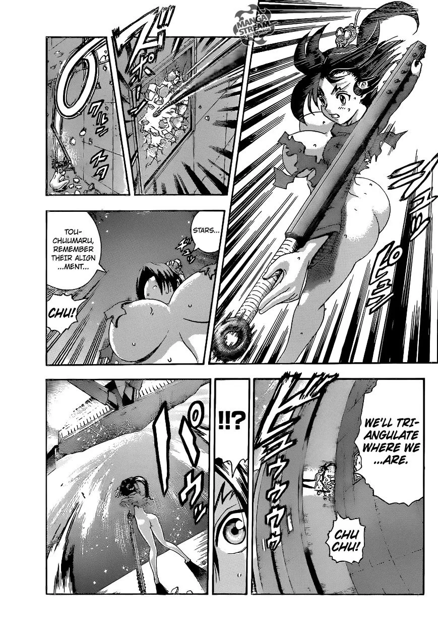 Read History's Strongest Disciple Kenichi Manga Online