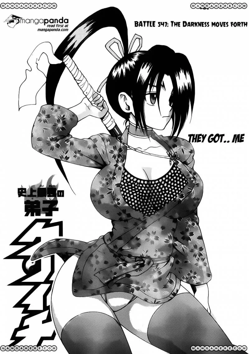 Read History's Strongest Disciple Kenichi Manga Online