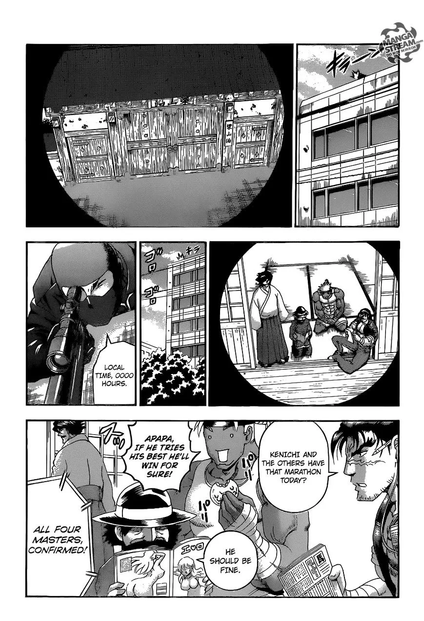 Read History's Strongest Disciple Kenichi Manga Online