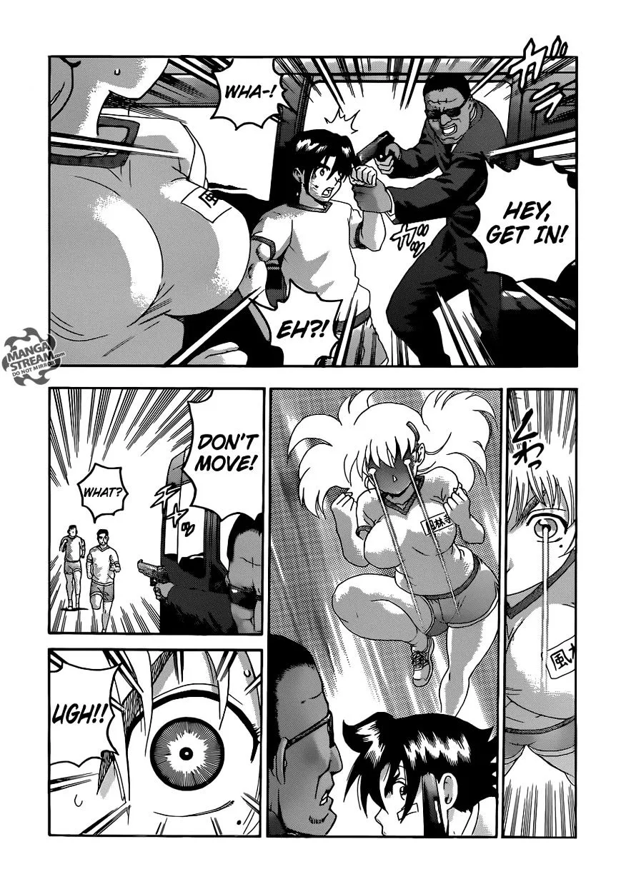 Read History's Strongest Disciple Kenichi Manga Online