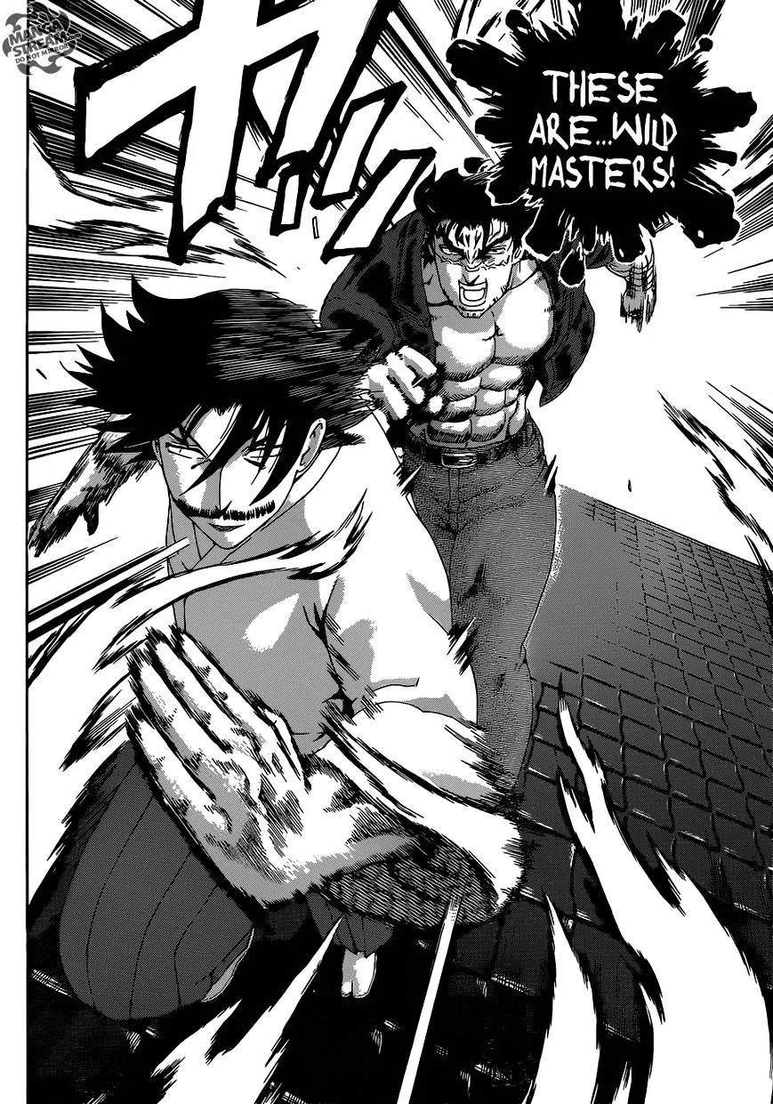 Read History's Strongest Disciple Kenichi Manga Online