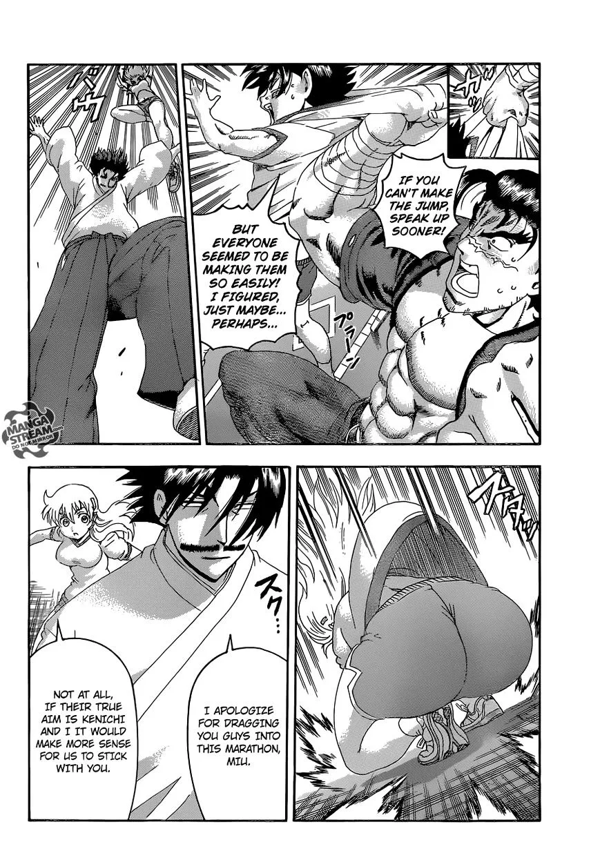 Read History's Strongest Disciple Kenichi Manga Online