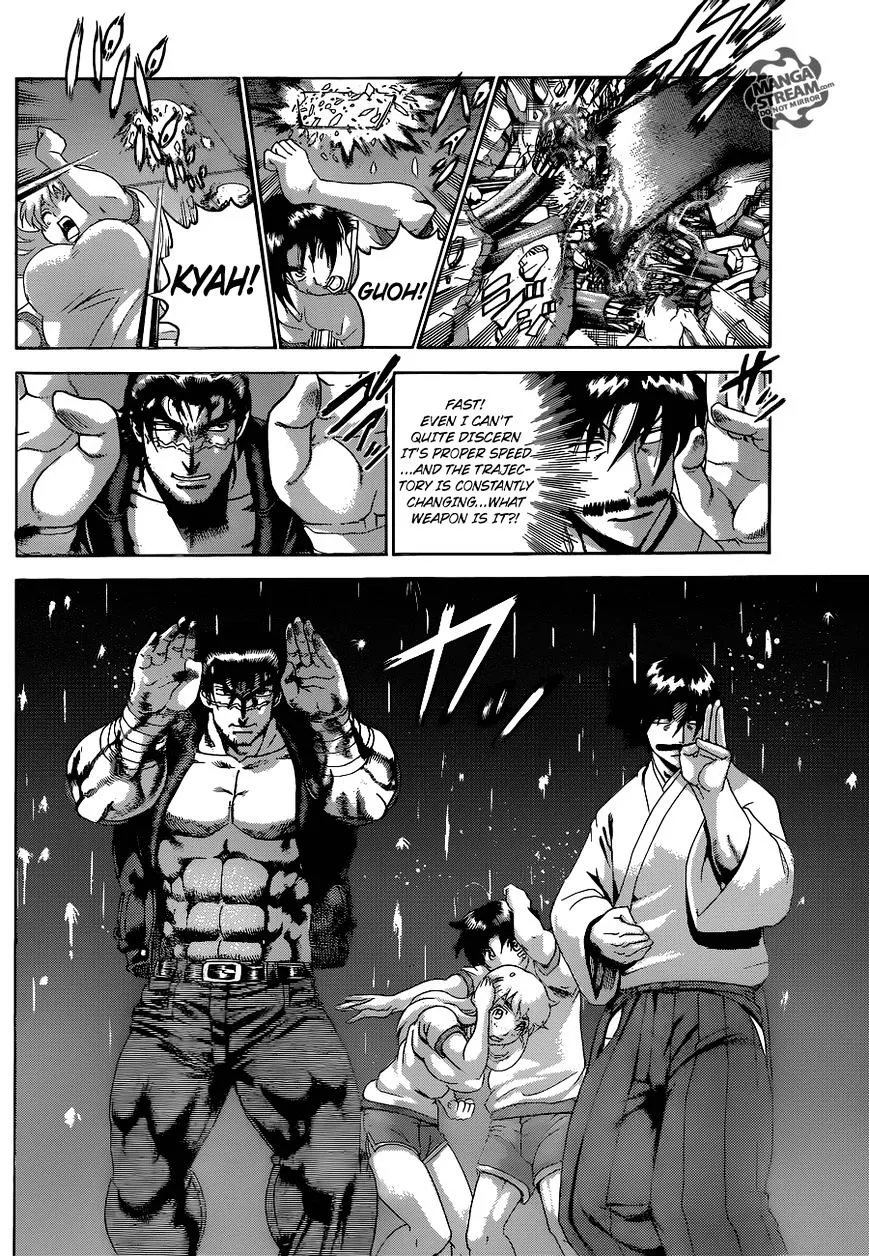 Read History's Strongest Disciple Kenichi Manga Online