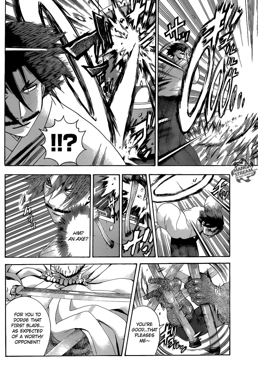 Read History's Strongest Disciple Kenichi Manga Online