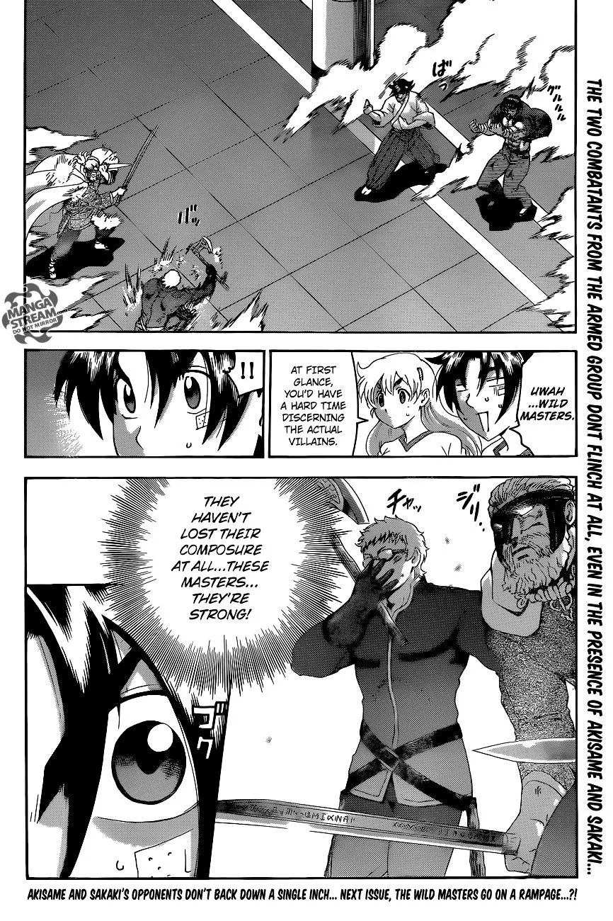 Read History's Strongest Disciple Kenichi Manga Online