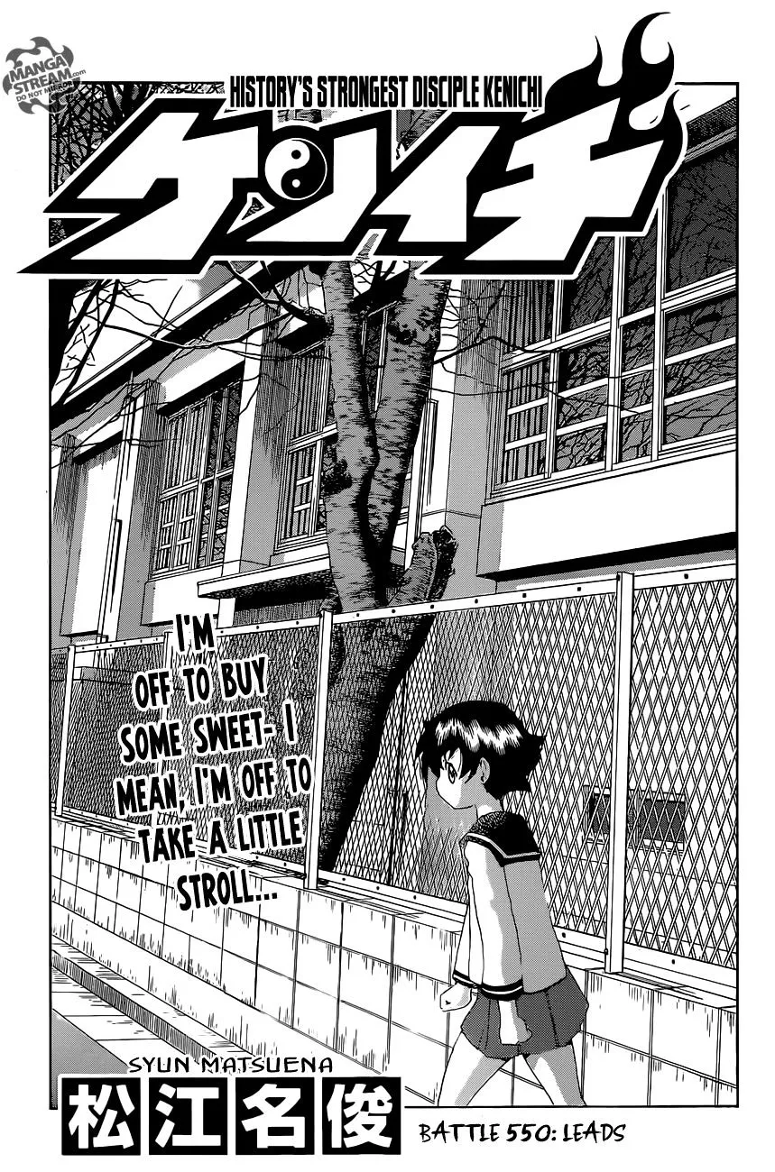 Read History's Strongest Disciple Kenichi Manga Online