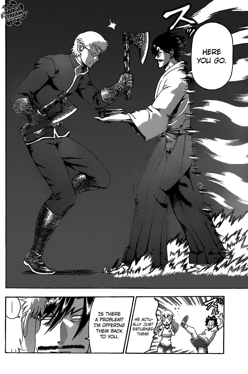 Read History's Strongest Disciple Kenichi Manga Online