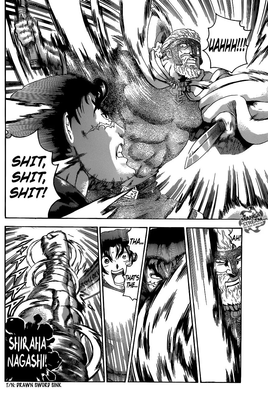 Read History's Strongest Disciple Kenichi Manga Online