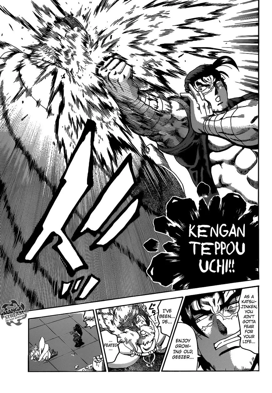 Read History's Strongest Disciple Kenichi Manga Online