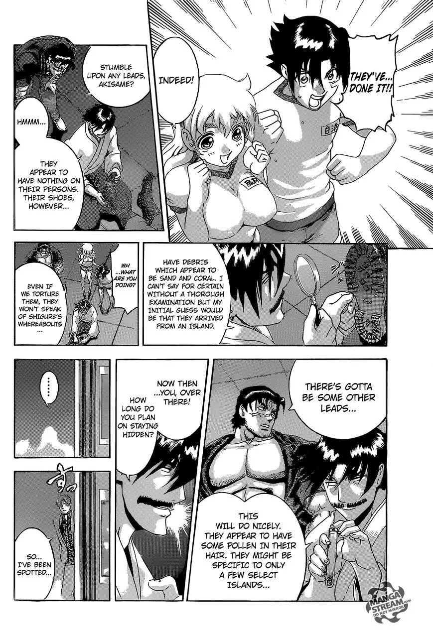 Read History's Strongest Disciple Kenichi Manga Online