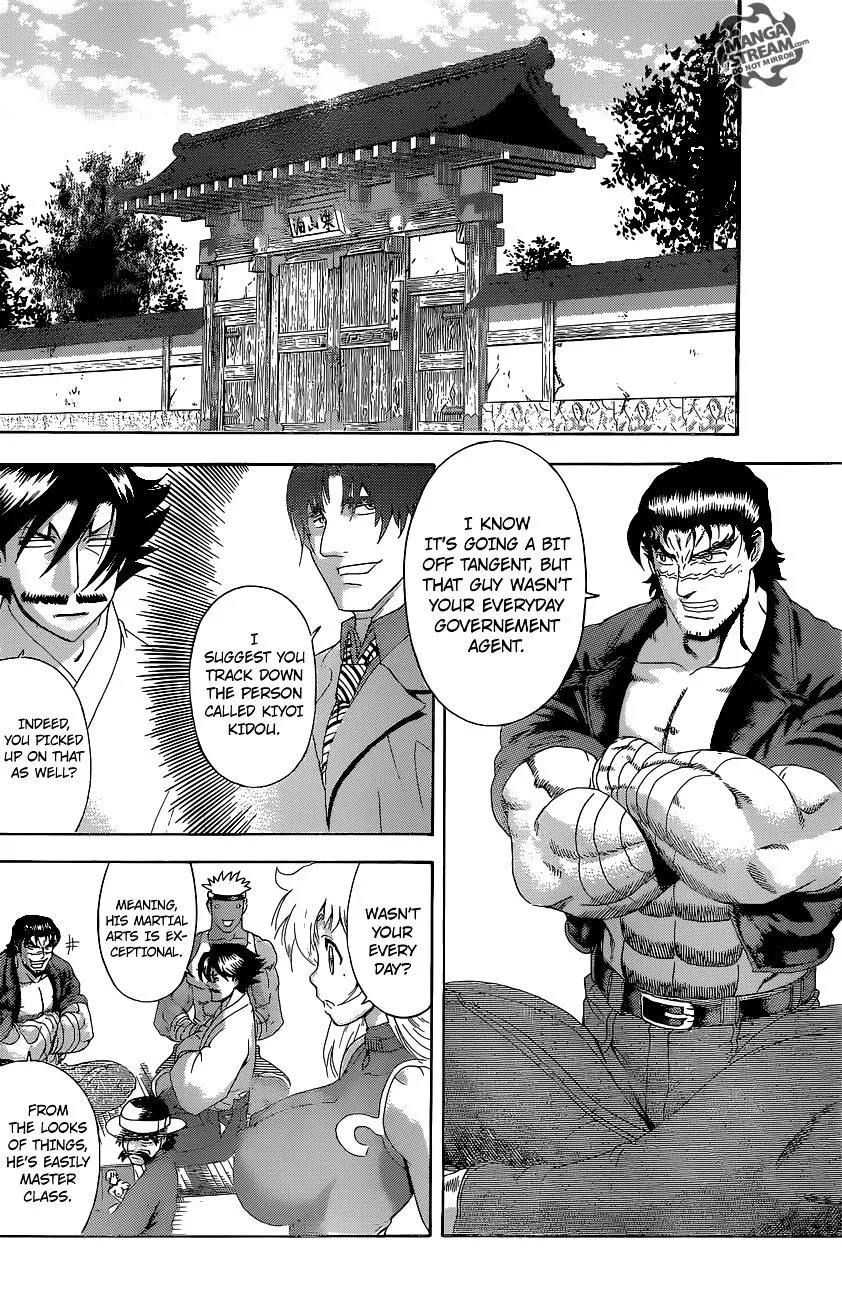 Read History's Strongest Disciple Kenichi Manga Online
