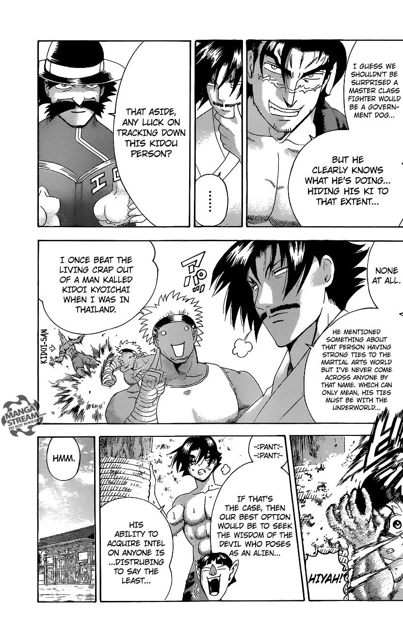 Read History's Strongest Disciple Kenichi Manga Online