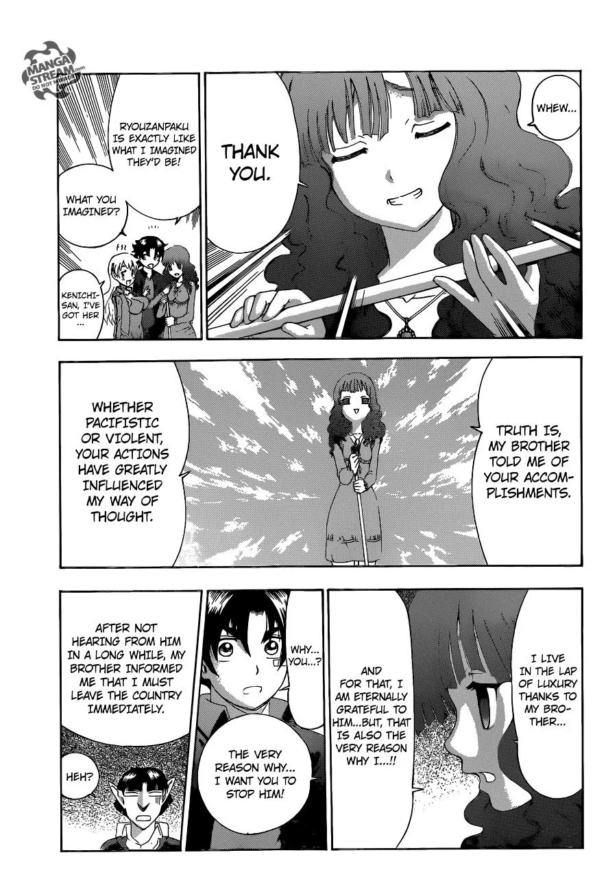 Read History's Strongest Disciple Kenichi Manga Online