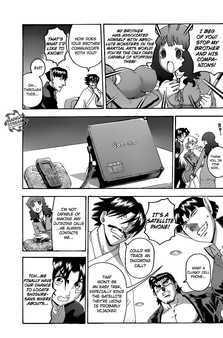 Read History's Strongest Disciple Kenichi Manga Online