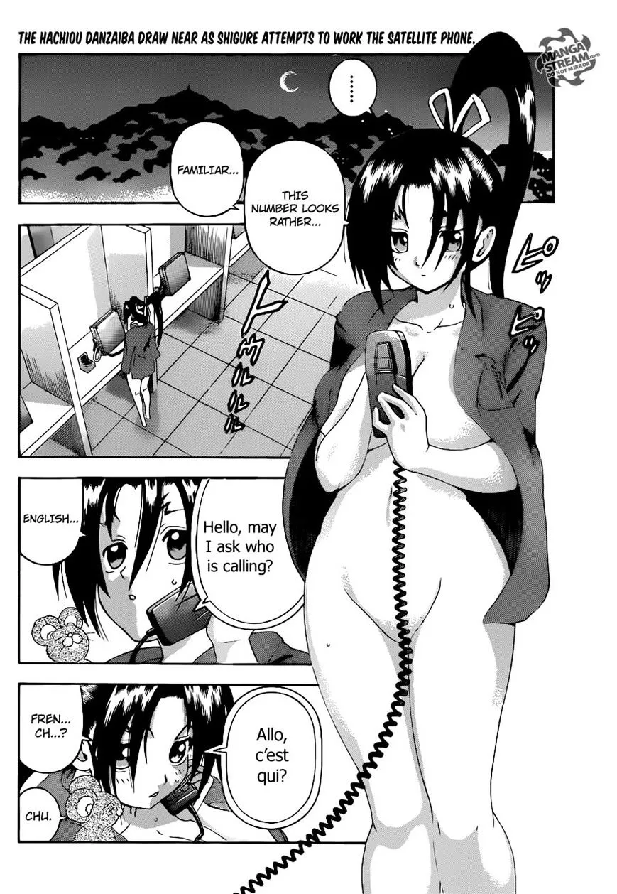 Read History's Strongest Disciple Kenichi Manga Online