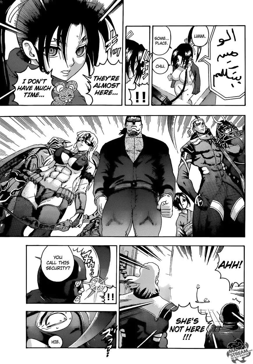 Read History's Strongest Disciple Kenichi Manga Online