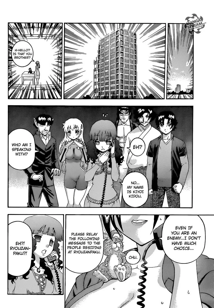 Read History's Strongest Disciple Kenichi Manga Online