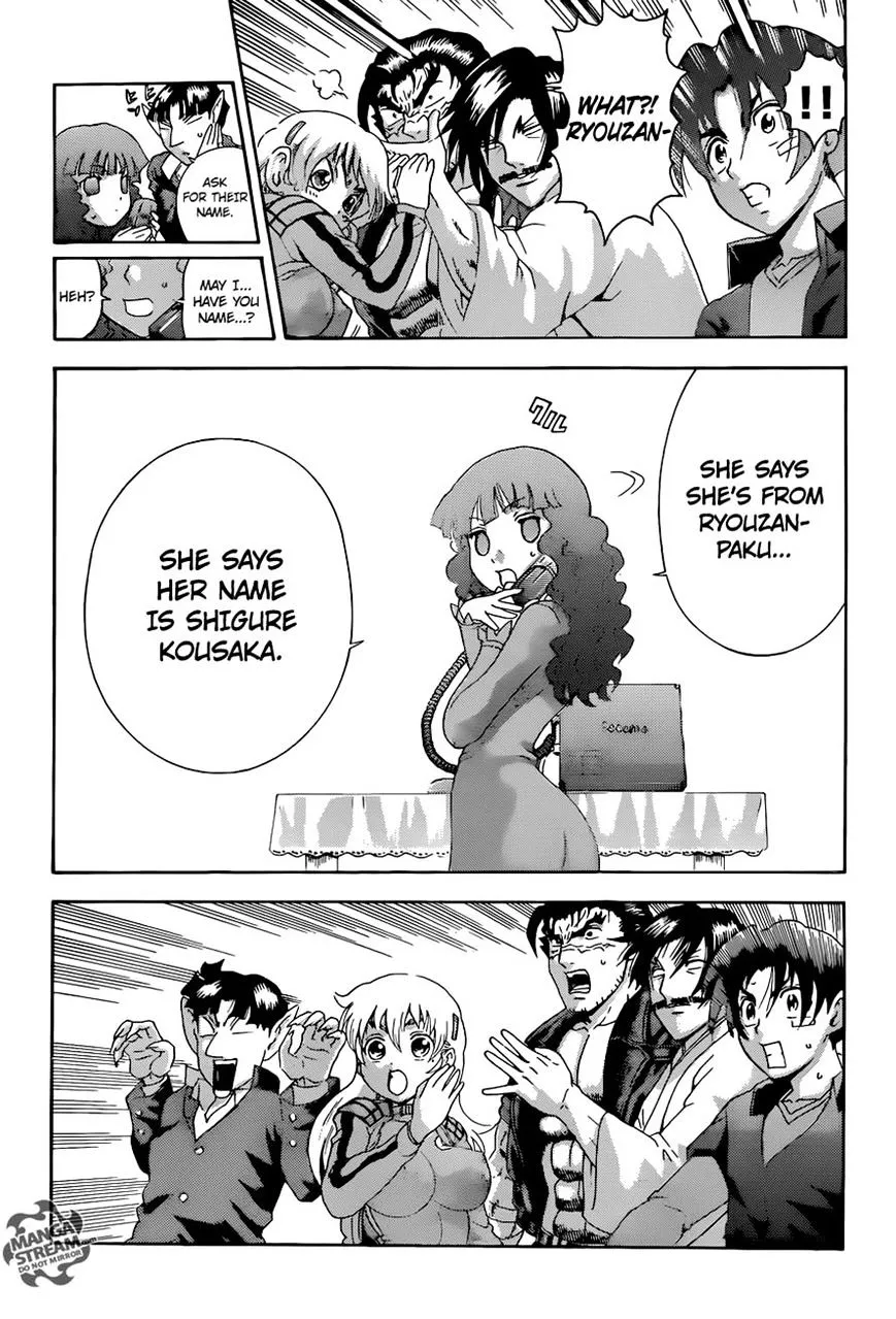 Read History's Strongest Disciple Kenichi Manga Online