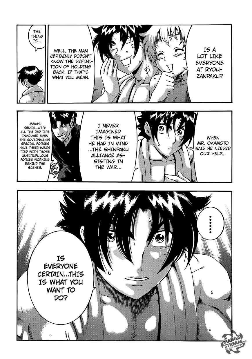 Read History's Strongest Disciple Kenichi Manga Online