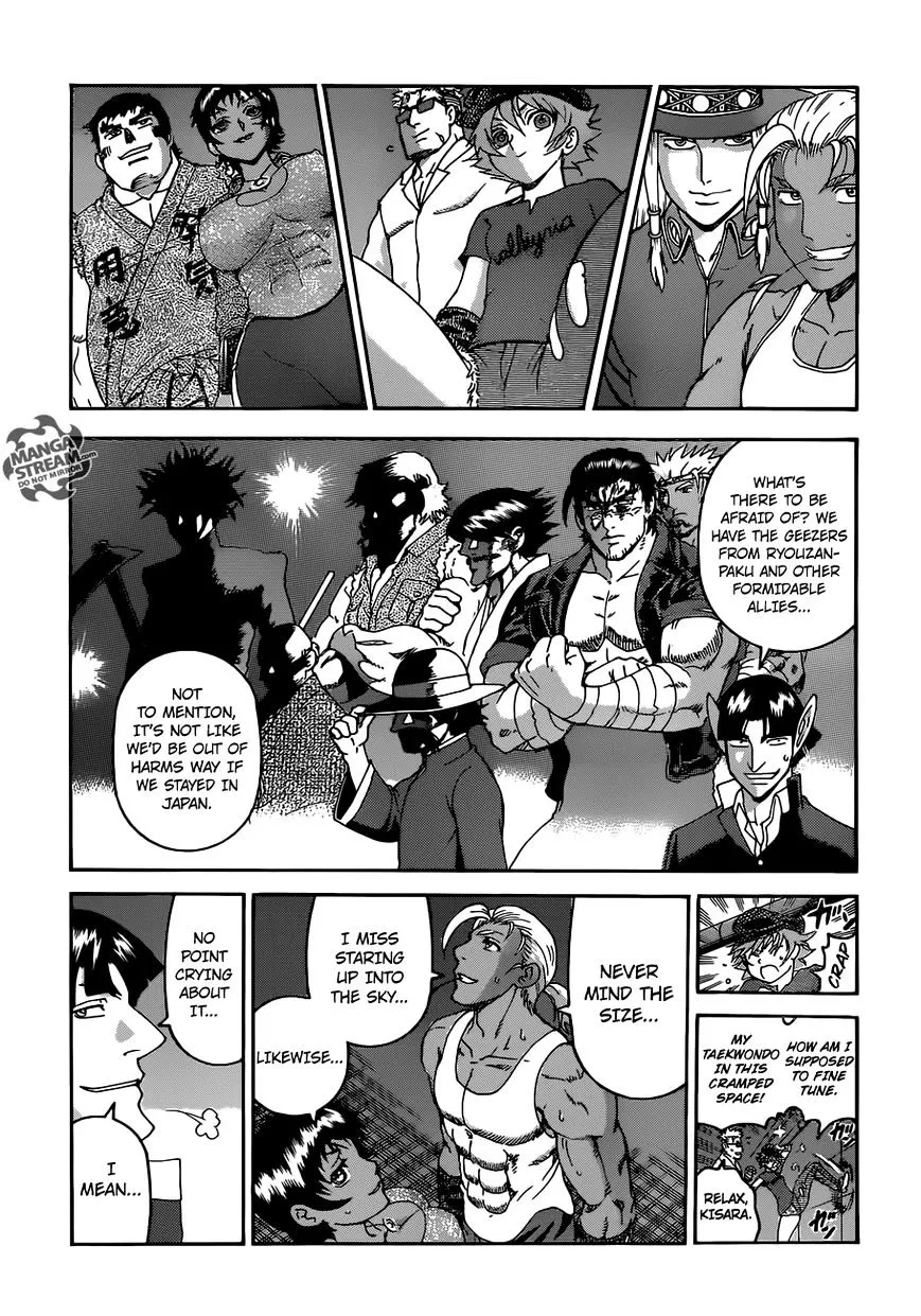 Read History's Strongest Disciple Kenichi Manga Online