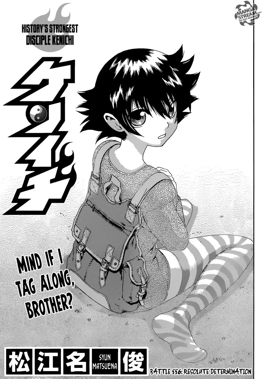 Read History's Strongest Disciple Kenichi Manga Online