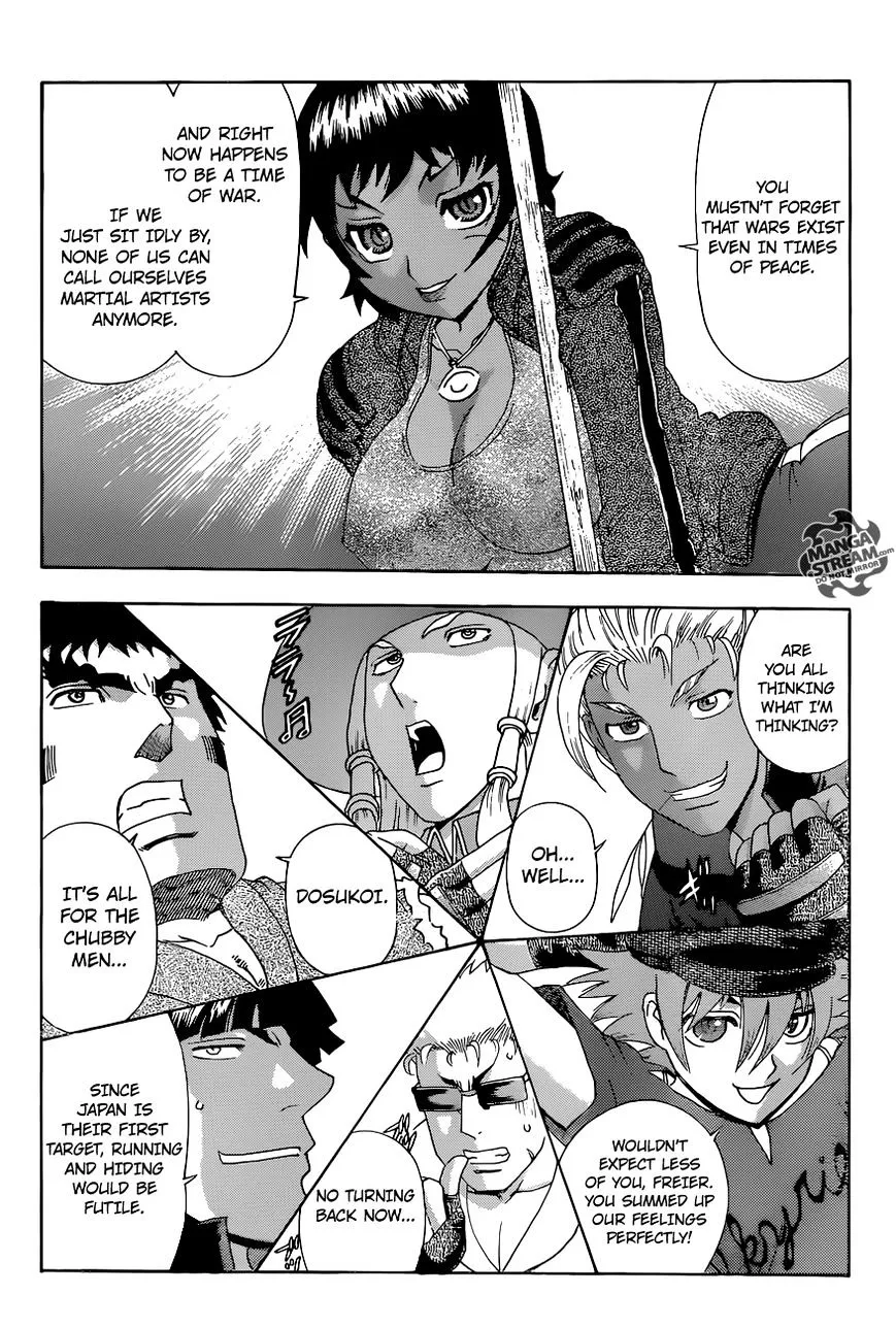 Read History's Strongest Disciple Kenichi Manga Online